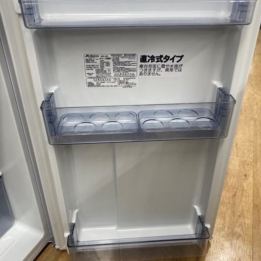 Abitelax 2ドア冷蔵庫　2023年製【トレファク東大阪店】
