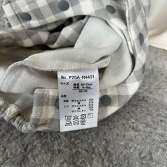 サイズ60〜70 カバーオールの画像