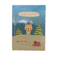 サンリオ　バースデーカードと飛び出す絵本のようなものの画像