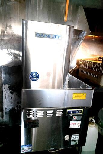 投げ売り　SANI JET SD64EA 業務用食器洗浄機【西日本仕様】