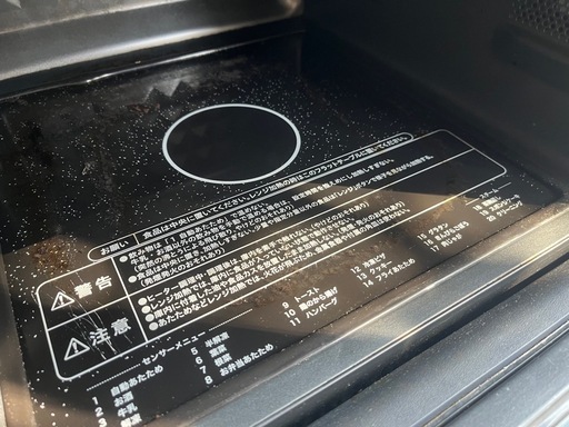 【最終値下げ】家具家電フルセット　美品　格安