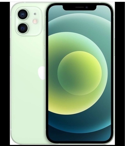 携帯電話/スマホ iPhone12