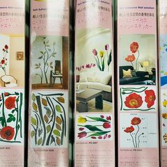 【処分特価】ポイントステッカー【在庫限り】の画像