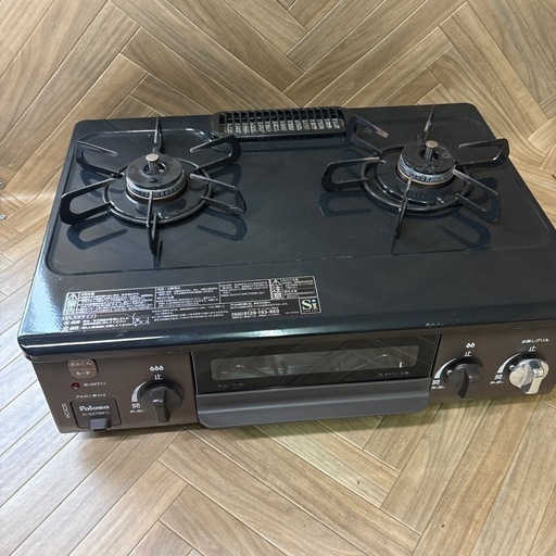 ガステーブル パロマ 23年製 LPガス