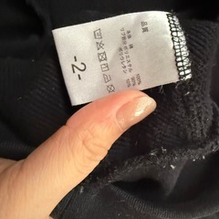 UVERworld トレーナー XLサイズの画像