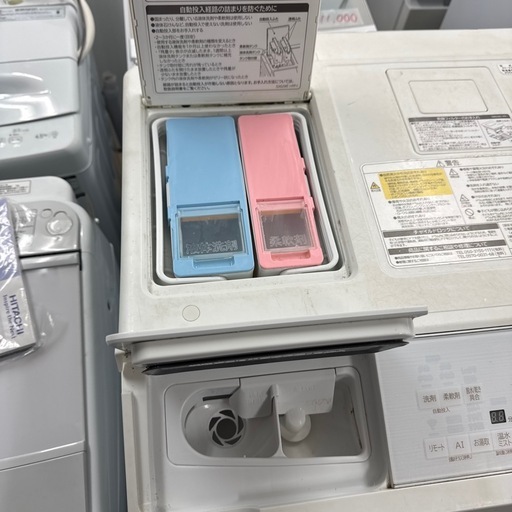 2022年製❗️HITACHI ドラム式洗濯機11/6kg