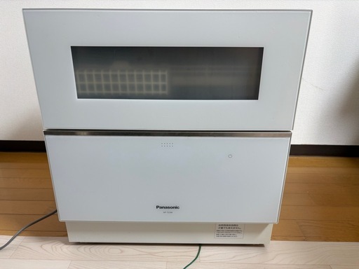パナソニック 食洗機 NP-TZ200（2019年製）動作確認済み☆新品排水 
