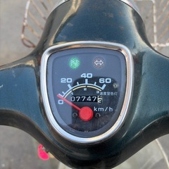 ホンダ　スーパーカブ 50ccの画像