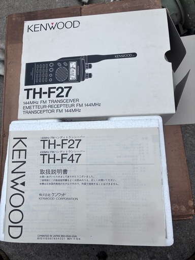 KENWOOD TH-F27 FMトランシーバー 144MHz