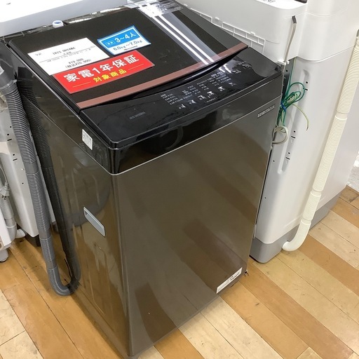 生活家電 [トレファクラパーク岸和田店]2023年製全自動洗濯機 