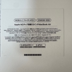 MacBook Air  m2チップの画像