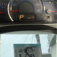 H21  下取り格安‼️スズキワゴンRスティングレーターボ😎の画像