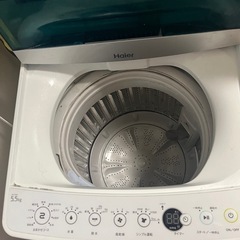 洗濯機0円の画像