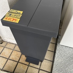 【ゴミ箱】【45L】クリーニング済み【管理番号0324】五の画像