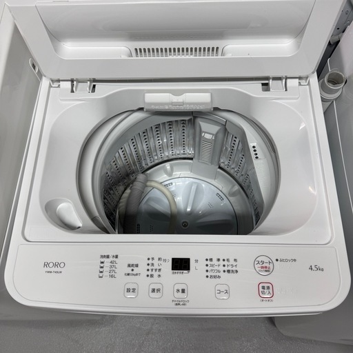  2025年製　ヤマダ　4.5K 洗濯機　YWM-T45LW