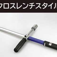 【受け渡し者決定】トルクレンチの画像