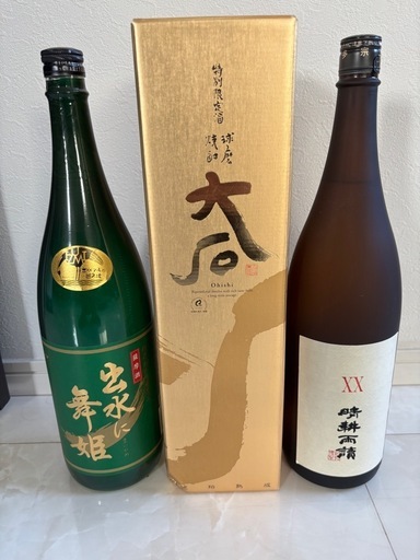 焼酎セット（出水に舞姫、大石、晴耕雨読、吉助セット
）