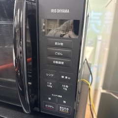 アイリスオーヤマ　2024❗️電子レンジの画像