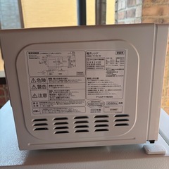 電子レンジ アイリスオーヤマ IMB-T178 2022年の画像