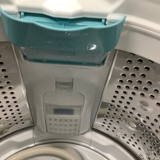 [トレファクラパーク岸和田店]2025年製　全自動洗濯機　HITACHI (1年保証付)
