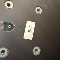 大塚家具のダイニングテーブル の画像