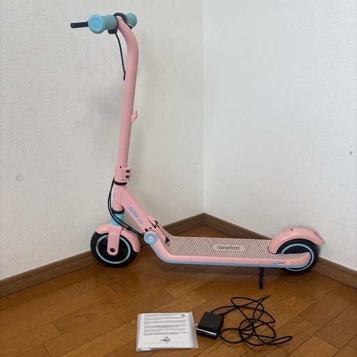 ninebot キッズ用 電動キックスクーター