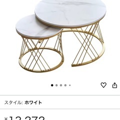 【ほぼ新品・キズ汚れなし】大理石柄　丸テーブルの画像