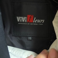 リクルートスーツ15号、スカート13号の画像