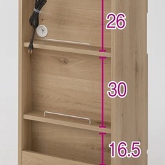 キャビネットの画像