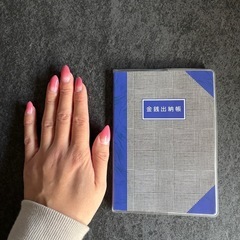 金銭出納帳の画像