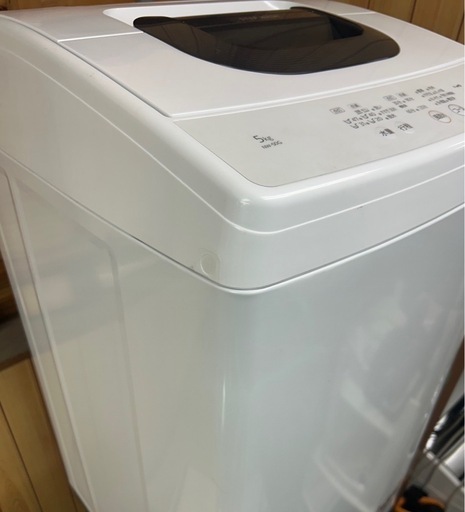 日立　2022年製　NW-50G 5キロ洗濯機　一人暮らし家電
