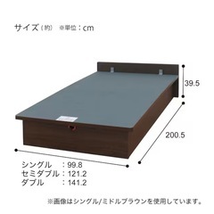 【ニトリ】収納付きシングルベッドの画像