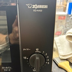 【オーブントースター】【象印】クリーニング済み【管理番号12403】九の画像