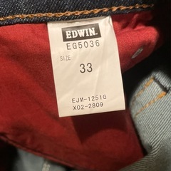 EDWIN 503 SKINNY デニムパンツ ジーンズ ダークネイビーの画像