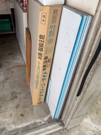 天井用軽量化粧せっこうボード　9枚