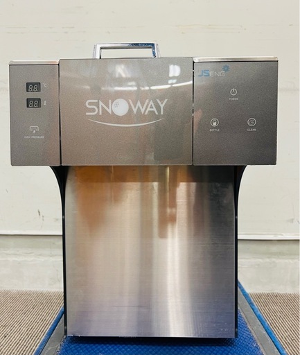 【即営業OK】2020年製ふわ雪姫 HYH-255 かき氷機＋カップ3000個付！
