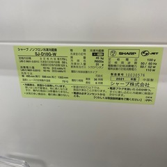 SHARP 2021年製 179L 冷蔵庫の画像