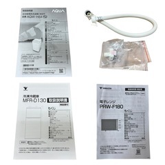 【2024年製/極美品】家電3点セット（冷蔵庫・洗濯機・電子レンジ）新生活に！定価80,000円セット！の画像