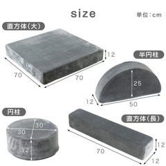 【予定者決まりました】つみきソファ　取りにきてくださる方限定。の画像