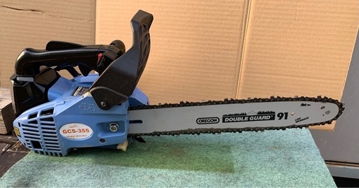 ＧＣＳ355 エンジンチェーンソー