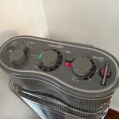 ＊ダイキン セラムヒート 遠赤外線暖房器 2012年製＊の画像