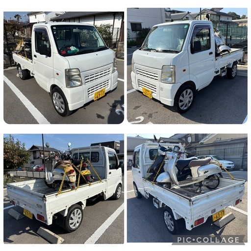 スズキ❗️ キャリィトラック❗️ 車検令8年7月まで❗️ 走行10.9万 