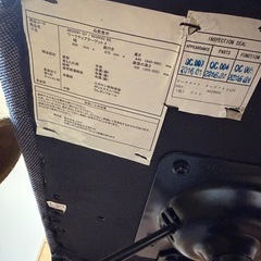 取引中、ニトリのワークチェアの画像