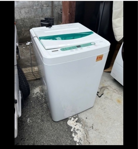 NO B948?福岡市内配送設置無料✨?YAMADASELECT 4.5kg 全自動電気洗濯機 YWMT45G1