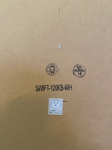 商談中　● キッチンボード NITORI ニトリ　SWIFT-120KB-WH