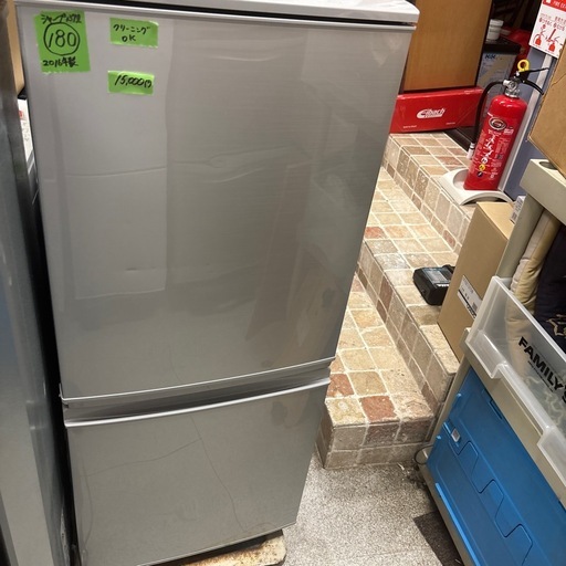 ★新入荷 冷蔵庫 シャープ 137L 2016年製 SJ-D14B-S 