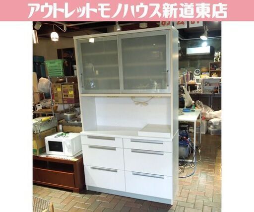 ② やや使用感あり レンジボード 幅120cm 高さ202cm ホワイト キッチン収納 食器棚 家電ボード 札幌市東区 新道東店
