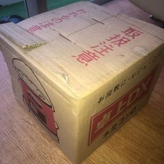 7輪　未開封の画像