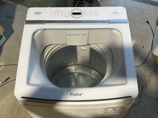 新品定価８９，８００円　２０２３年製　ＡＱＵＡ　全自動洗濯機　インバーター　大容量９．０ｋｇ　Ｐｒｅｔｔｅ　プレッテ　ホワイト　ワイド