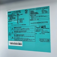 2021年製 Haier 冷蔵庫 148L JR-XP2NF148F 2ドア ステンレス調の画像